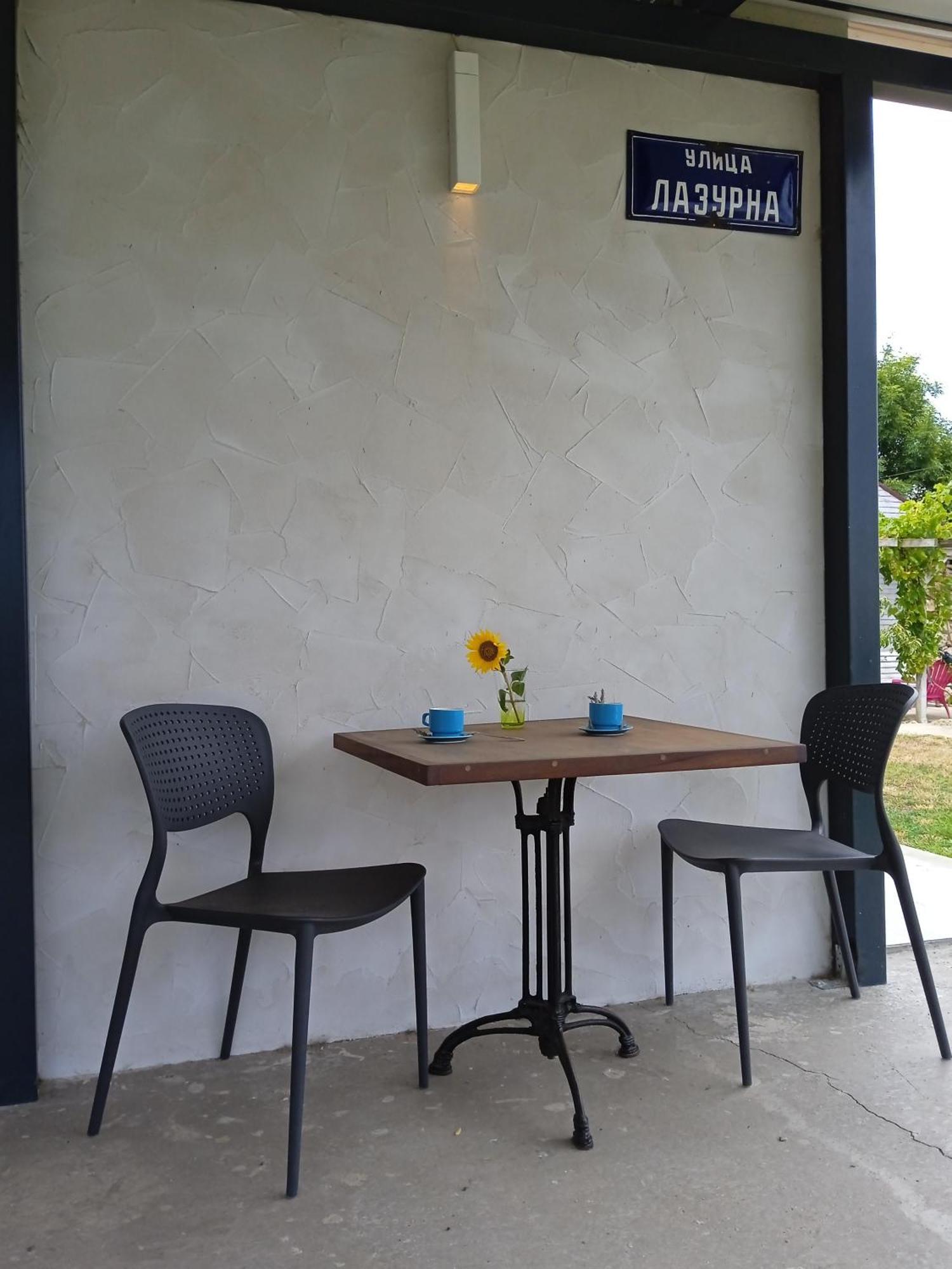Hotel Улица Лазурна Tjulenovo Pokoj fotografie